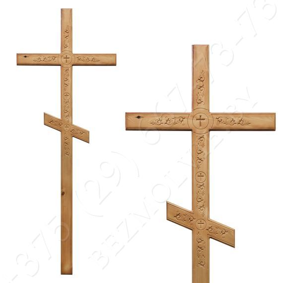 Крест православный 3D