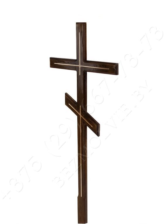 Крест православный 
